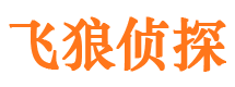 青岛市场调查